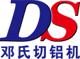 邓氏